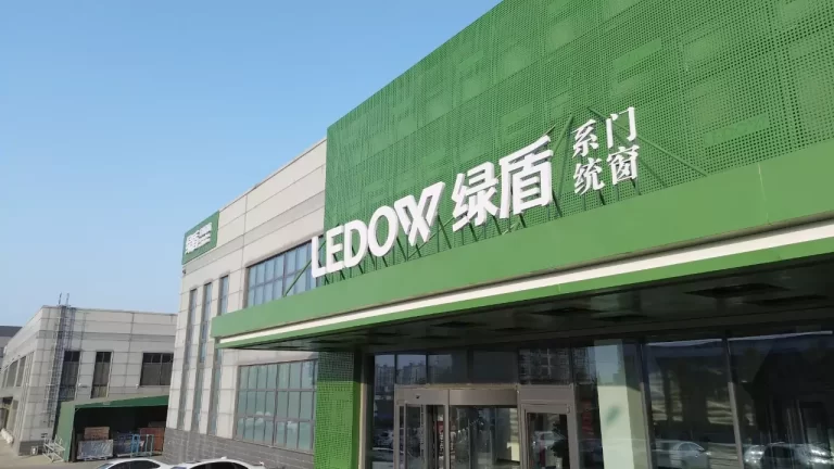 factory (1)